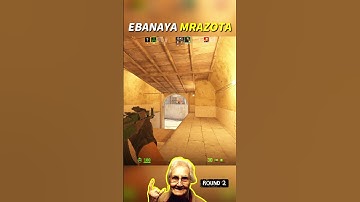 МОЙ НИК СООТВЕТСВУЕТ МОЕЙ ТАКТИКЕ В КС 2 #cs2 #csgo #counterstrike #кс2 #ксго #прикол #юмор