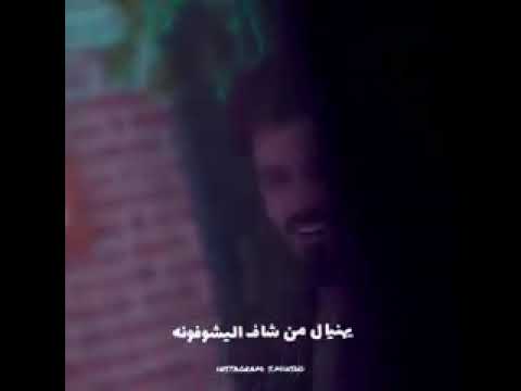 كلت كون باجر يطلع المهدي الملا علي الدلفي Ali Aldelfe