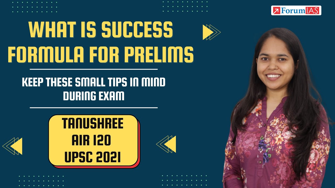 Какова формула успеха для предварительных экзаменов? | Помните эти советы во время экзамена | Тан...