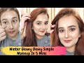 Winter Glowy, Dewy Simple Makeup / 5 Mins Office /Daily Makeup / Beginners Makeup / SWATI BHAMBRA