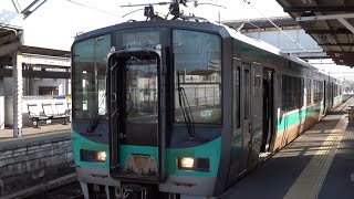 [60fps]JR西日本 加古川線 加古川行 神野駅 JRWest Kakogawa-line Kanno-sta.