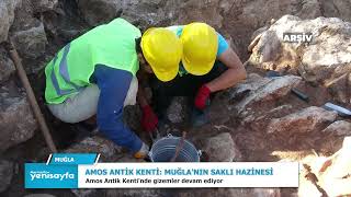 AMOS ANTİK KENTİ: MUĞLA'NIN SAKLI HAZİNESİ