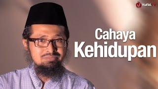 Ceramah Singkat: Cahaya Kehidupan - Ustadz Dr. Muhammad Arifin Badri, MA. screenshot 3