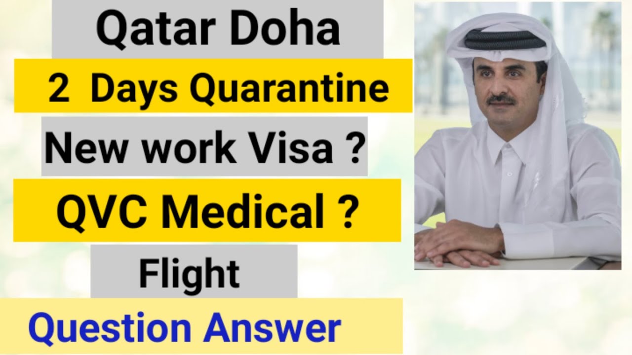 Qatar 2 Days Quarantine have New policy work Visa// QVC Medical//2 Days quarantine