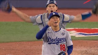 Los Angeles Dodgers at Toronto Blue Jays, 2025 World Series Game 7, November 1, 2025