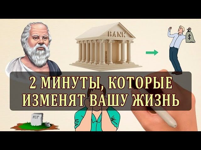 Воспроизведение