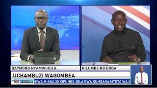 UCHAMBUZI || Nani atashinda ujumbe wa NEC CCM UCHAMBUZI || Nani atashinda ujumbe wa NEC CCM