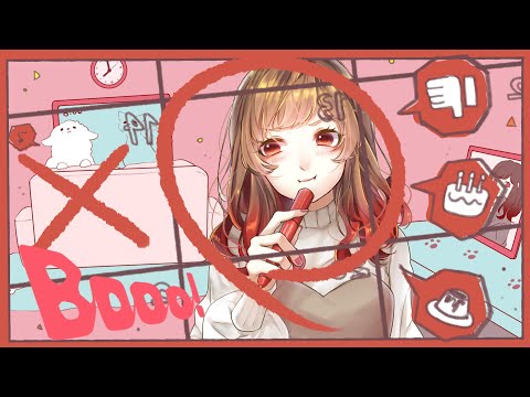 【誕生日に】『Booo!』歌ってみた。by美矩琉【オリジナルMV】