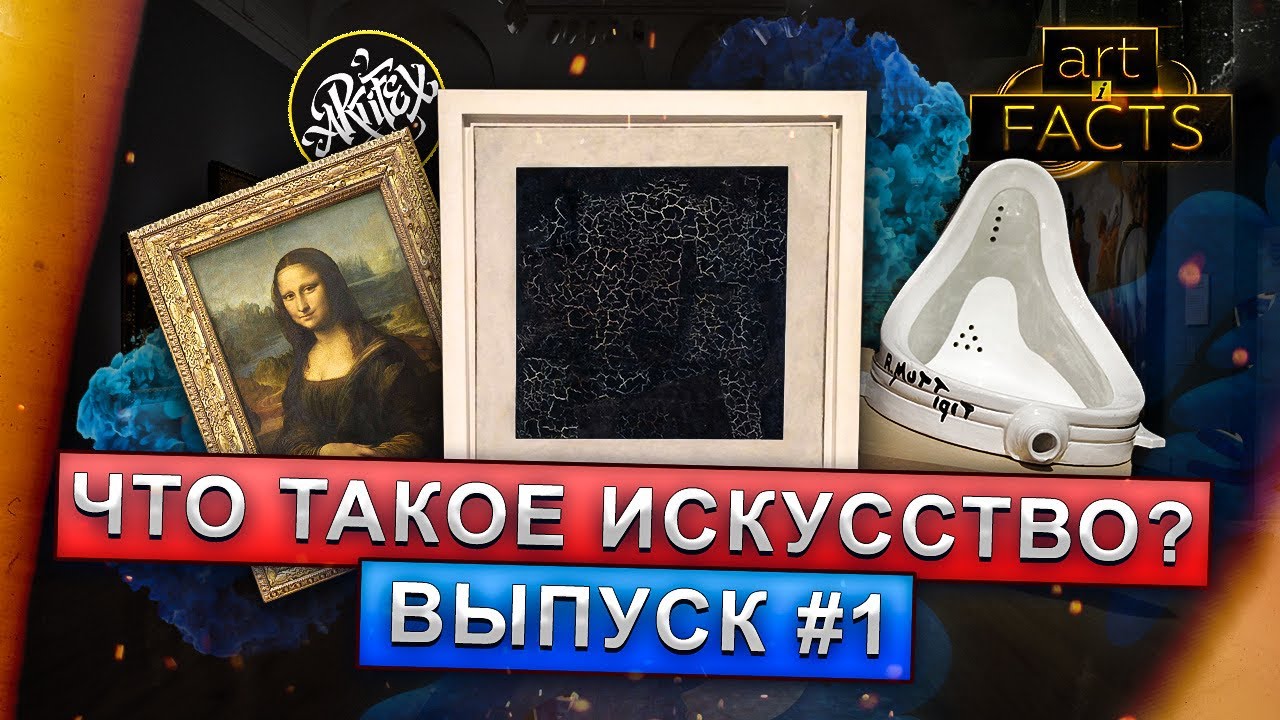 download вулканы