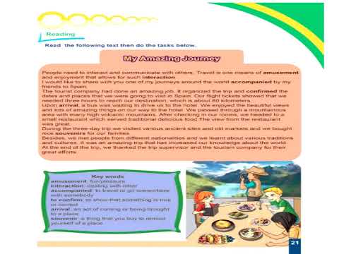 الصف الثامن الوحدة الثالثة قراءة فقط منهاج جديد 2021 2022  الصف الثامن الوحدة الثالثة قراءة فقط منهاج جديد 2021 2022