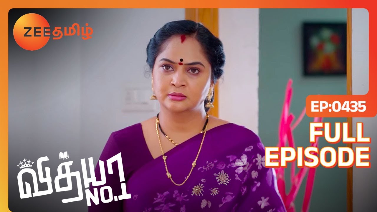 எதுக்கு Sanjay அடிக்க கை ஓங்குற | Vidhya No 1  | Full Ep 435 | Zee Tamil |19 Oct 23