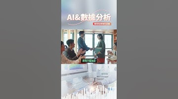 工作常用的Excel函式，我都為您準備好了，快來領取一份吧。