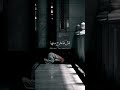 قال يا إبليس متلك إلا تكون مع الساجدين بصوت القارئ هزاع البلوشي سورة الحجر راحة نفسية Quran فلسطين قال يا إبليس متلك إلا تكون مع الساجدين بصوت القارئ هزاع البلوشي سورة الحجر راحة نفسية Quran فلسطين