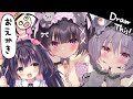 【お絵描き】ふりふりベビードールpart5・着色編【るび様】