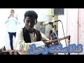 بكري بشير لا تسافري