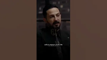 الحب مثل الرزق مرات واحس الله بيك رازقني 