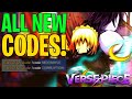 ✅ VERSE PIECE CODES ROBLOX – All New Working Codes!