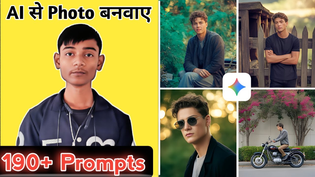 How to Create Aesthetic AI Photos with Gemini | Cool Stylish Images Using Simple AI Prompts