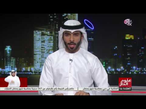 ضبط عصابة تحاول ترويج وبيع ١ ٥ مليون دولار مزيفة