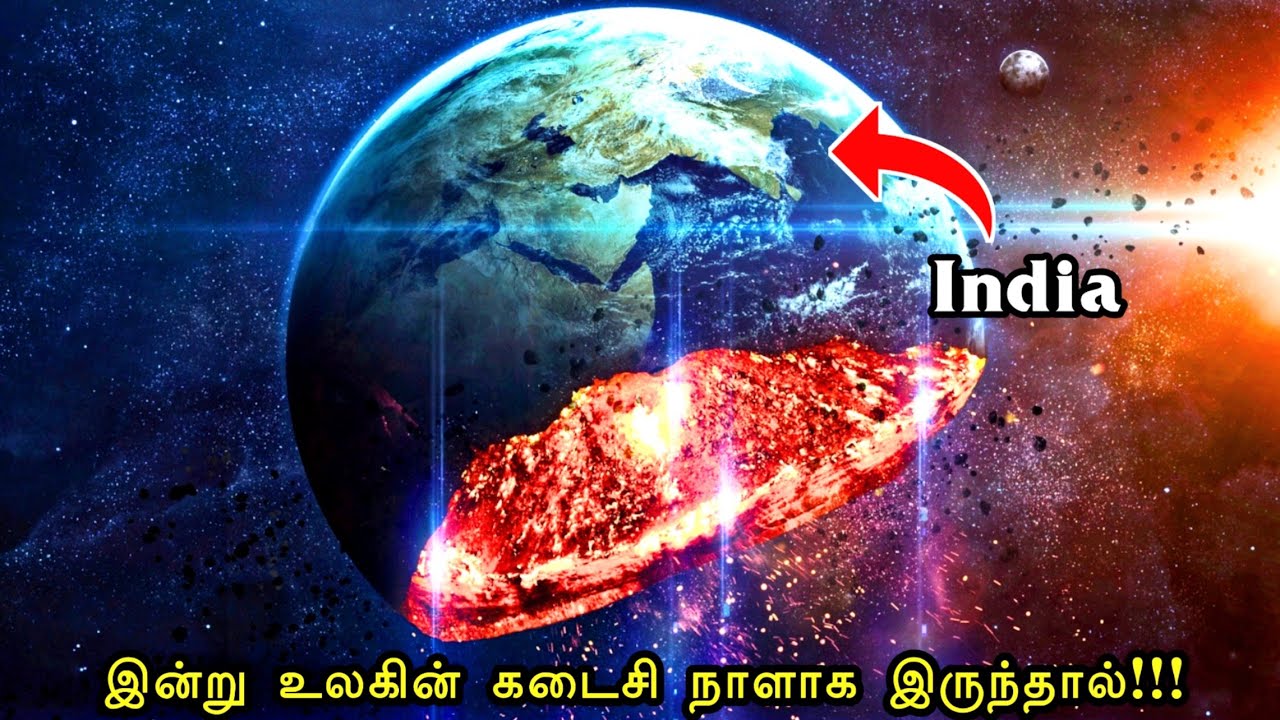 உலகின் கடைசி நாள் 🤯⁉️ | go tamilan | tamil voice over | hollywood movie story & review in tamil