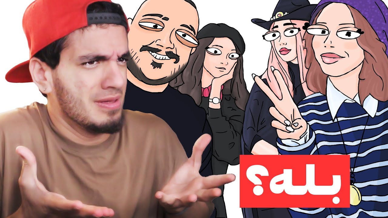 نظر من درباره اتفاقی که دست از سرم بر نمیداره