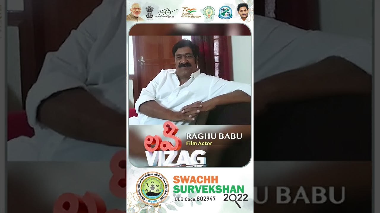 Actor Raghu Babu says I Support Vizag.