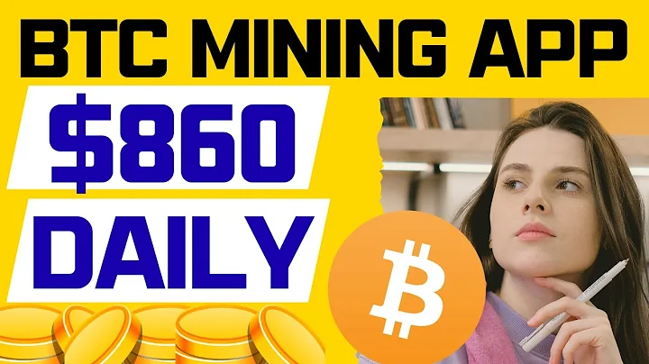 Best Bitcoin Mining App for Android | Earn Crypto Efficiently 2025