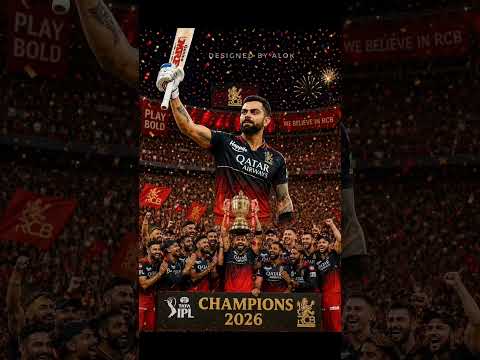 RCB #rcb #ipl #champions #bangalore #youtubeshorts #shorts #win #kholi #cricket  #follow #trending