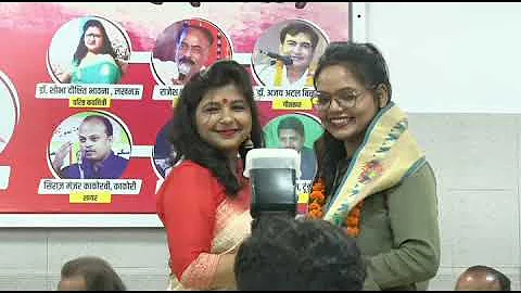 sneha Chaturvedi