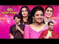 Sridevi Drama Company Once More | 3rd March 2024 | Full Episode | Rashmi, Indraja | ETV Telugu