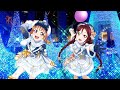 Yume De Yozora o Terashitai (CHIKA・RIKO Mix)