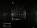 Ракеты летят - укрыться негде #таганрог