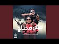 مش محتاج مطبلاتي مش محتاج مطبلاتي