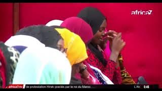 Sourate najm une récitation magnifique par Qari Mouhamad Diamil Diéne