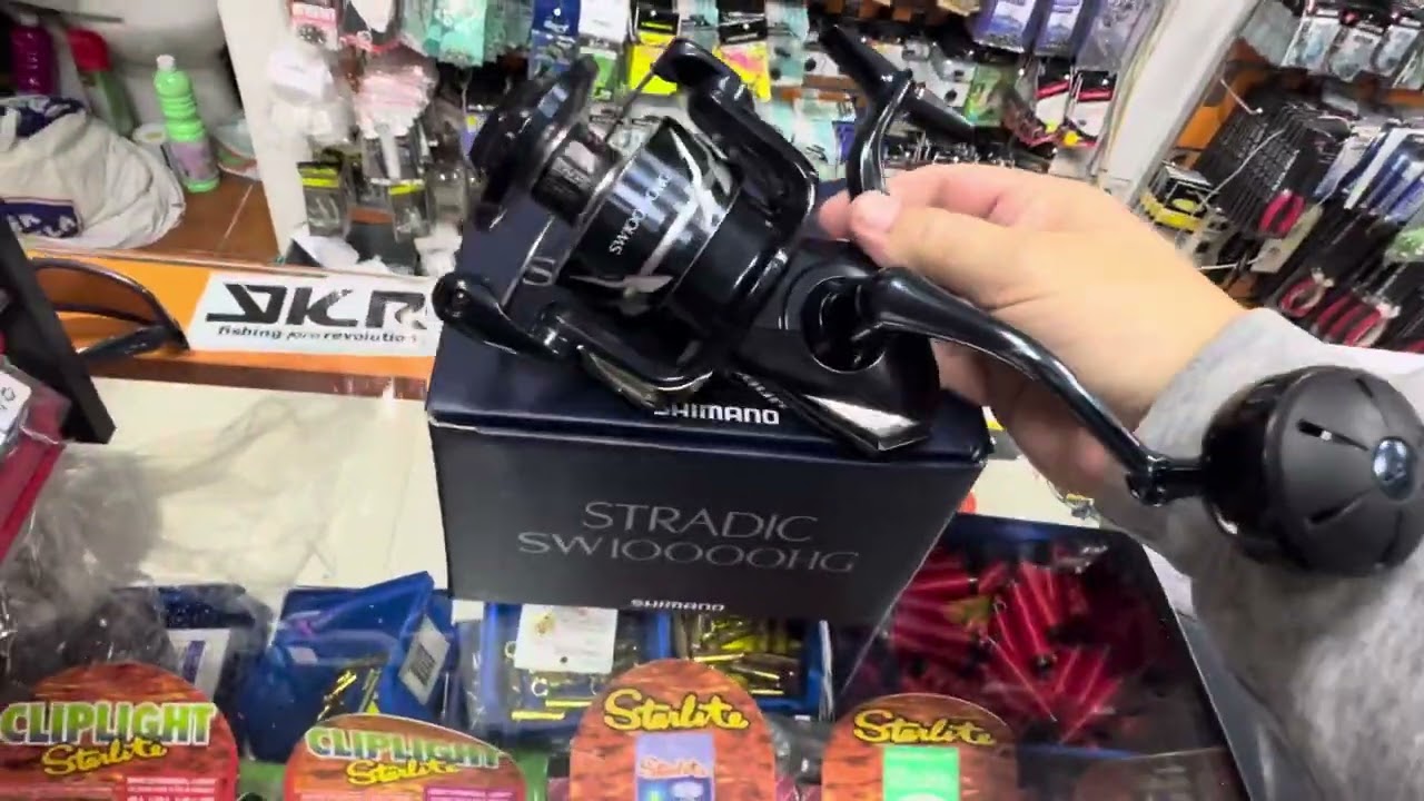 3600 terminal tackle box Plano EDGE 3600