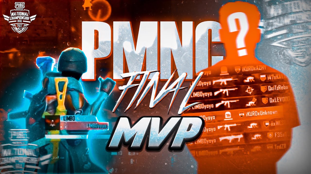LIMBOyoyo | PMNC 2022 IRAQ FINAL 🇮🇶 | iphone 11