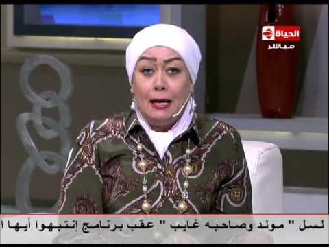 إنتبهوا أيها السادة هاتفيا د سميرعرابي أنا كنت نايم وانتوا صحيتوني وهالة فاخرترد احنا بندورعليك 