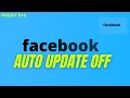 facebook auto update off #facebook