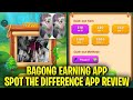 NEW RELEASE APP FOR PAYPAL: SPOT THE DIFFERENCE DELIGHT APP REVIEW
