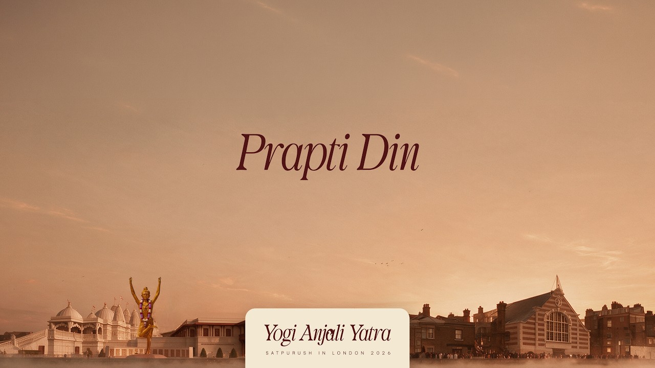 Prapti Din | Yogi Anjali Yatra - Thursday 8 October 2026