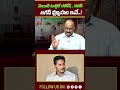 వాళ్ల మెయిన్ టార్గెట్ లోకేష్ , పవన్ జగన్ వ్యూహం ఇదే .!💥| Sr Journalist DVS on YS jagan arrest