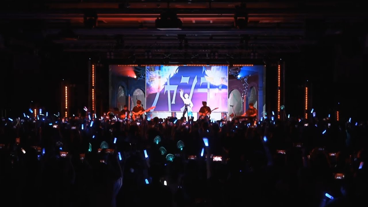シャンティ - SHANTI - Unnämed Trails of Flame One Man Live Video