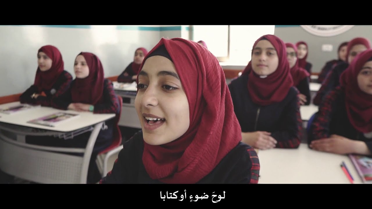 فاشهدوا المغتربينا