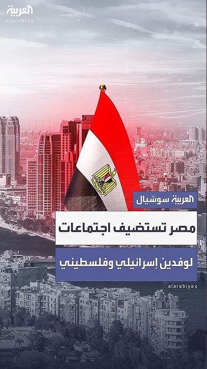  ..      
 - نشر قبل 37 دقيقة