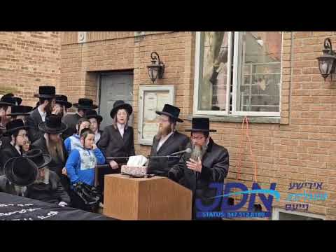 Skulen Lakewood Rebbe Eulogizes His Grandmother Melbourne Rebbetsin - Iyar 5784
