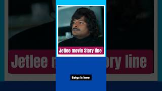 jetlee plot twist you didn't see coming #movies #drama