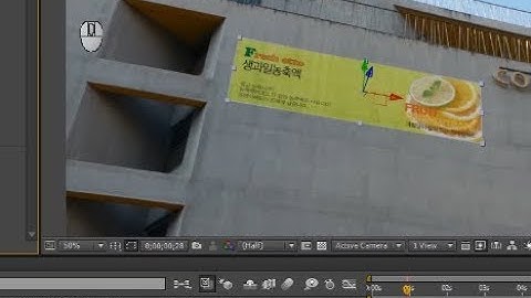 [애펙 3D트래킹] 트랙 카메라-건물 벽에 이미지 붙이기(AE-Track camera- Wall image Tracking)