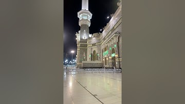 الشيخ / ياسر الدوسري يقراء من سورة الجن فجر الخميس 11/2/2021 الموافق 29/6/1442 هـ