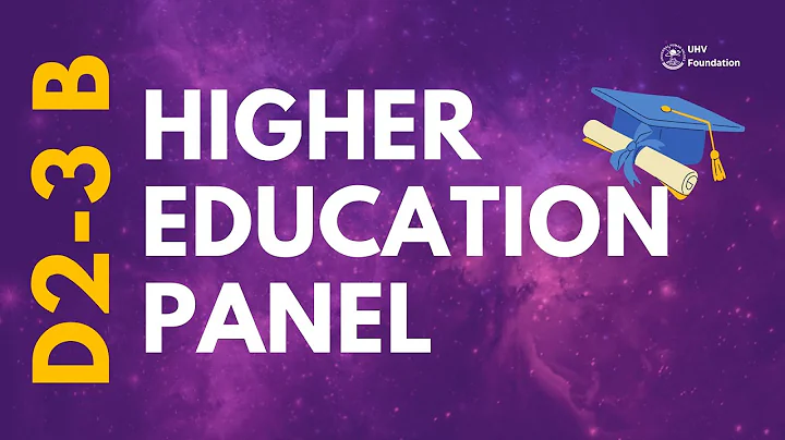 D2-3  B: Panel Discussion on Higher Education