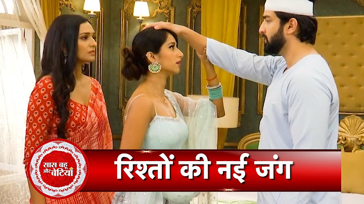Bhagya Lakshmi: Shocking! Maliksha's Shocking Allegation against Lakshmi In Front of Rish | SBB